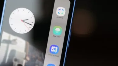 First Look: One UI 9.0's Galaxy AI Feature Revealed