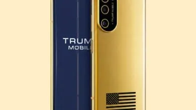 Trump Phone Unveils New Design for 2026