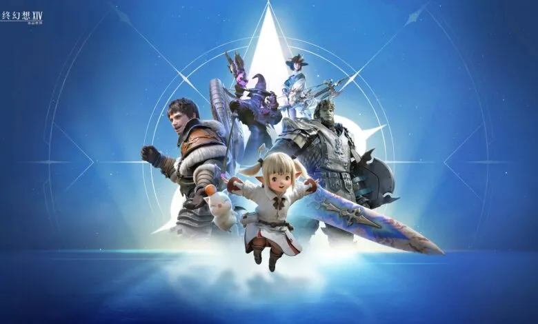 Final Fantasy XIV Mobile promotional art featuring diverse characters against a blue glowing crystal backdrop.
