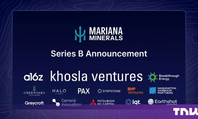 Mariana Minerals Series B announcement featuring investor logos against a dark blue background.
