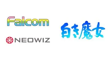 Falcom and Neowiz company logos next to blue Japanese text on a white background.