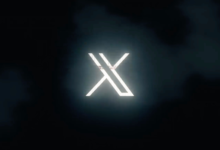 Glowing white letter X logo centered against a dark, moody background with subtle cloud-like textures.